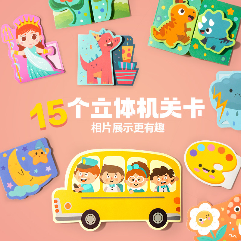 图 4