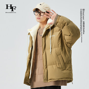 HOLDFREE British trendy brand American high street warm cotton coat men's fake two pieces windproof hooded cotton coat ເປືອກຫຸ້ມນອກຫນາຂອງແມ່ຍິງ