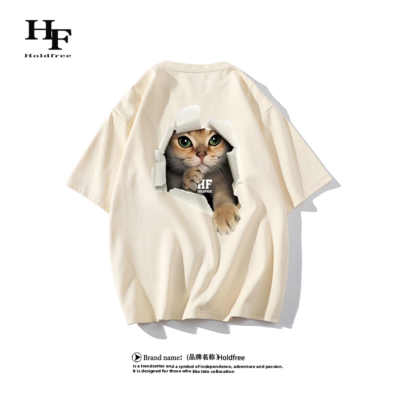 【618首日年度服饰大上新】HOLDFREE春夏新品可爱猫咪休闲短袖T恤