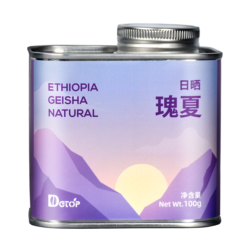 DGTOP瑰夏日晒G1精品咖啡豆埃塞浅中烘西达摩手冲单品咖啡豆100g
