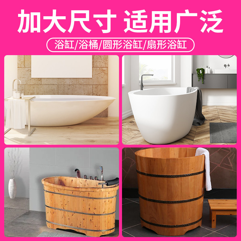 50只一次性泡澡袋特厚酒店宾馆婴儿浴缸套双人沐浴木桶浴桶洗澡袋,淘宝优惠券,粉丝福利购,淘宝优惠卷