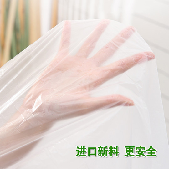 50 штук одноразовых сумок для барабанов, утолщенных мешков для ванны для домашнего использования