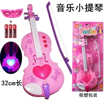 Princess emulation music violin multifunction childrens toys can play 3-6-year-old girl beginners instruments