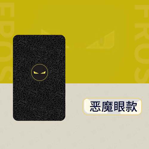 适用于九号FZ1 60电动车脚垫踏板皮脚踩防滑耐磨坐套包罩座椅fz1 - 图0