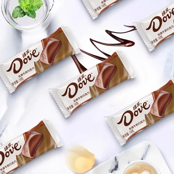 德芙巧克力224g丝滑牛奶盒装送礼糖果儿童休闲零食办公室,淘宝优惠券,粉丝福利购,淘宝优惠卷