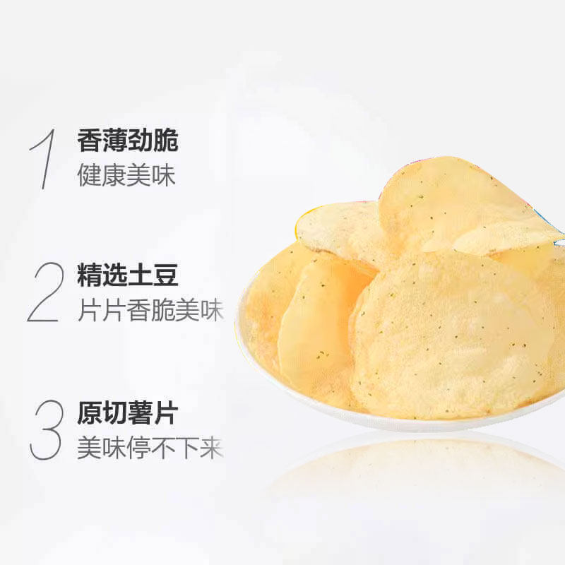 图 3