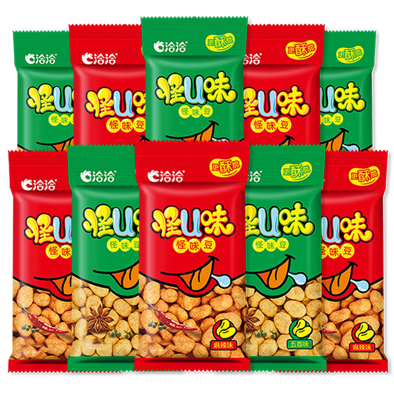 图 5