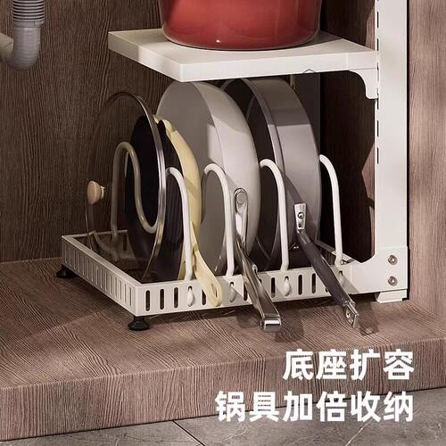 厨房锅具收纳架置物架多功能锅架下水槽橱柜内分层可调节锅盖架子 - 图0