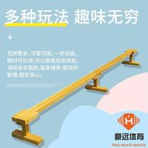 Balance Teething Balance Wood Nursery School Children Wood Balance Wood Feel Integrated Training Balance Wood Body Test Balance Wood