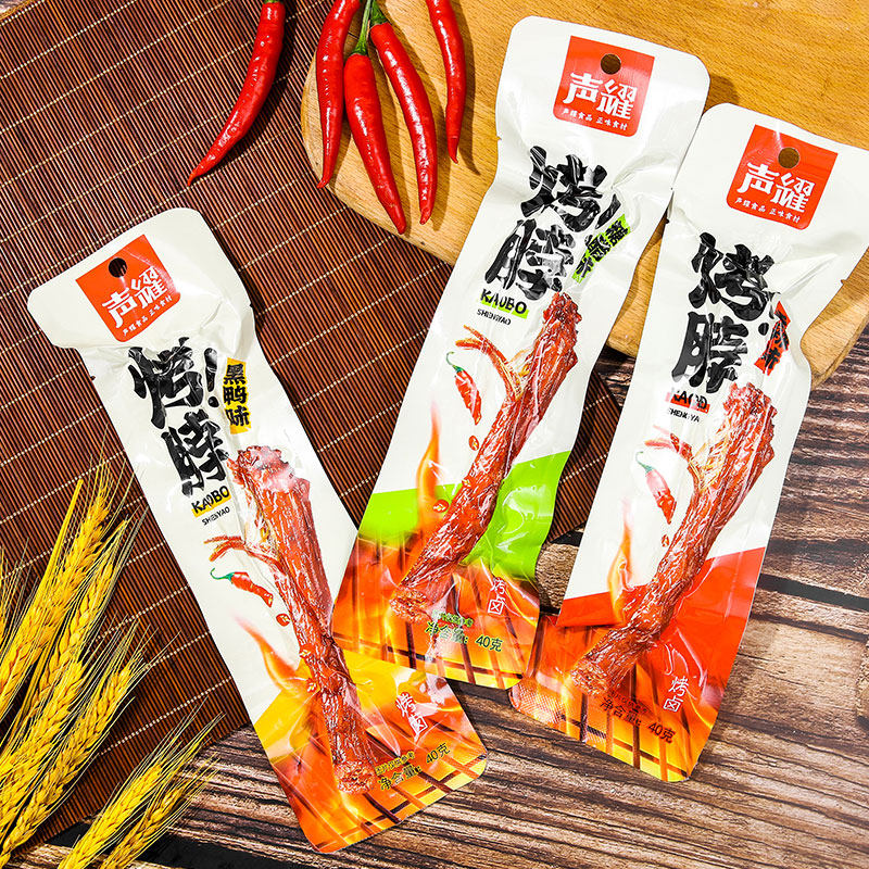 声耀大粗整根风干手撕烤脖黑鸭卤味 声耀仟味汇鸡肉零食