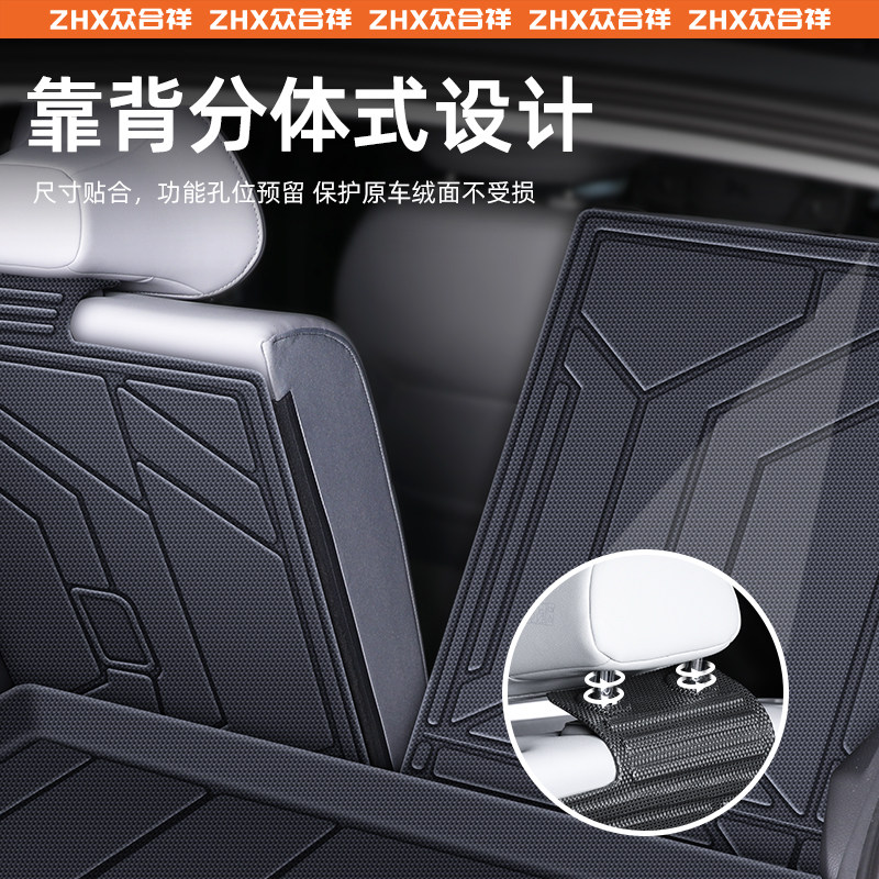 适用26款小鹏M03后备箱垫TPE前尾箱汽车用品G6/G7改装MONA03新P7+