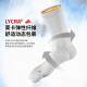 Boutairui Thin 3.0 Light QUICK Basketball Socks NanoHunter Hunter Anti-Slip yarn ຝ້າຍຂະຫນາດກາງ Medium Tube Player Grade
