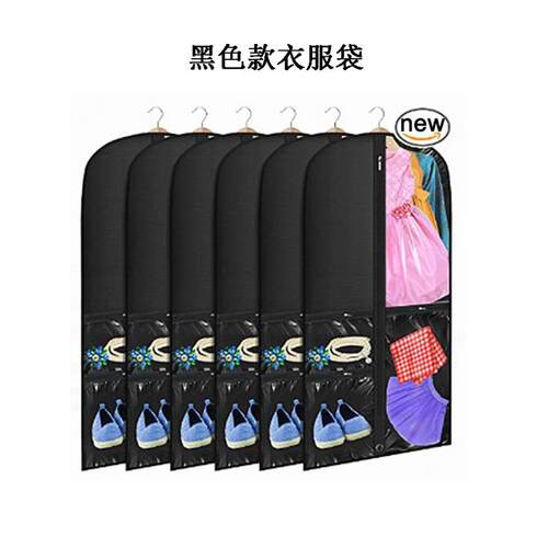 门后墙挂式柜侧包包收纳神器毛绒玩具棉花布娃娃玩偶公仔防尘挂袋 - 图3