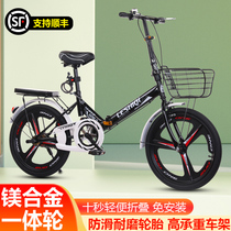 Phoenix Folding Bike Adult Super Light Portable Lady Small 20 Inch Student Bike Male Style Office Walk Free