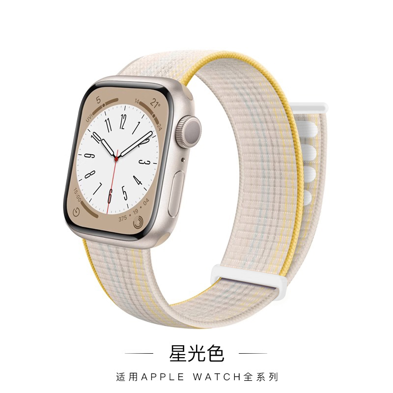 适用iwatch9手表带s7苹果8手表带apple watch7/6/5新款Ultra回环腕带4男s6女49智能配件45手表带尼龙替换带-图3