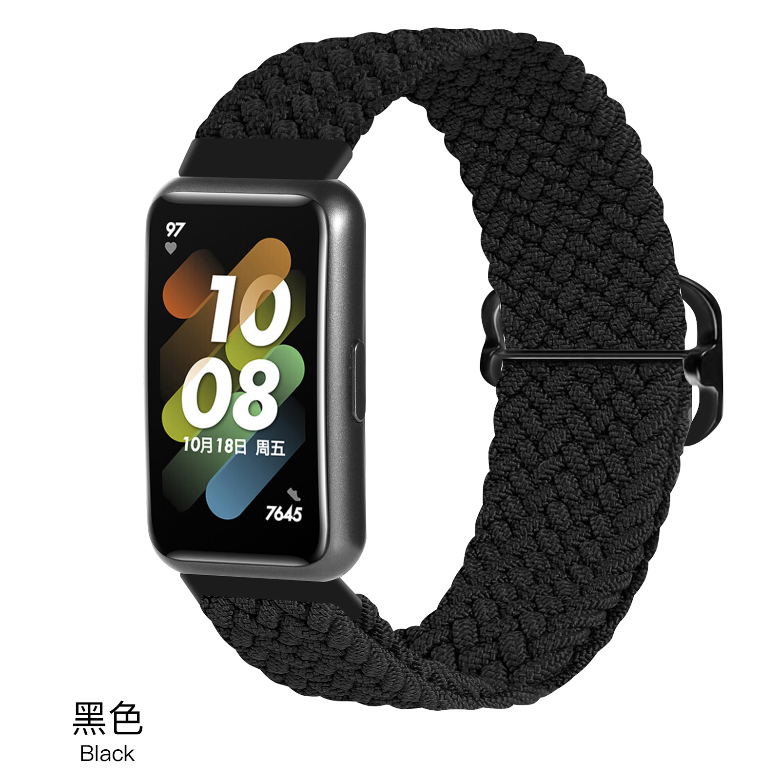 适用华为手环9/10代尼龙表带8NFC手环腕带智能运动手表带七代配件编织回环7透气防汗替换金属卡扣配件男女款