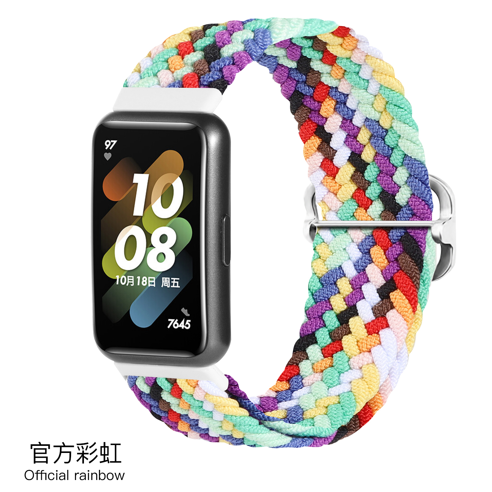 适用华为手环9/10代尼龙表带8NFC手环腕带智能运动手表带七代配件编织回环7透气防汗替换金属卡扣配件男女款