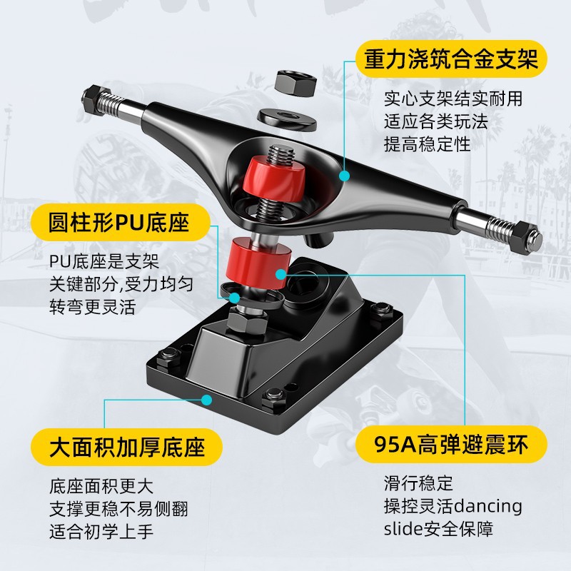 儿童专业滑板刷街初学者3一6-12岁男女青少年四轮闪光双翘滑板车 - 图1