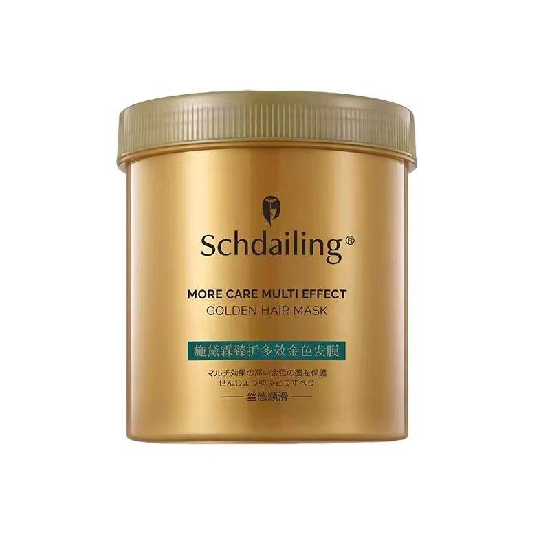 正品黄金果油施黛霖护多效分叉营养金色发膜乳酪顺滑修护1000ml,淘宝优惠券,粉丝福利购,淘宝优惠卷