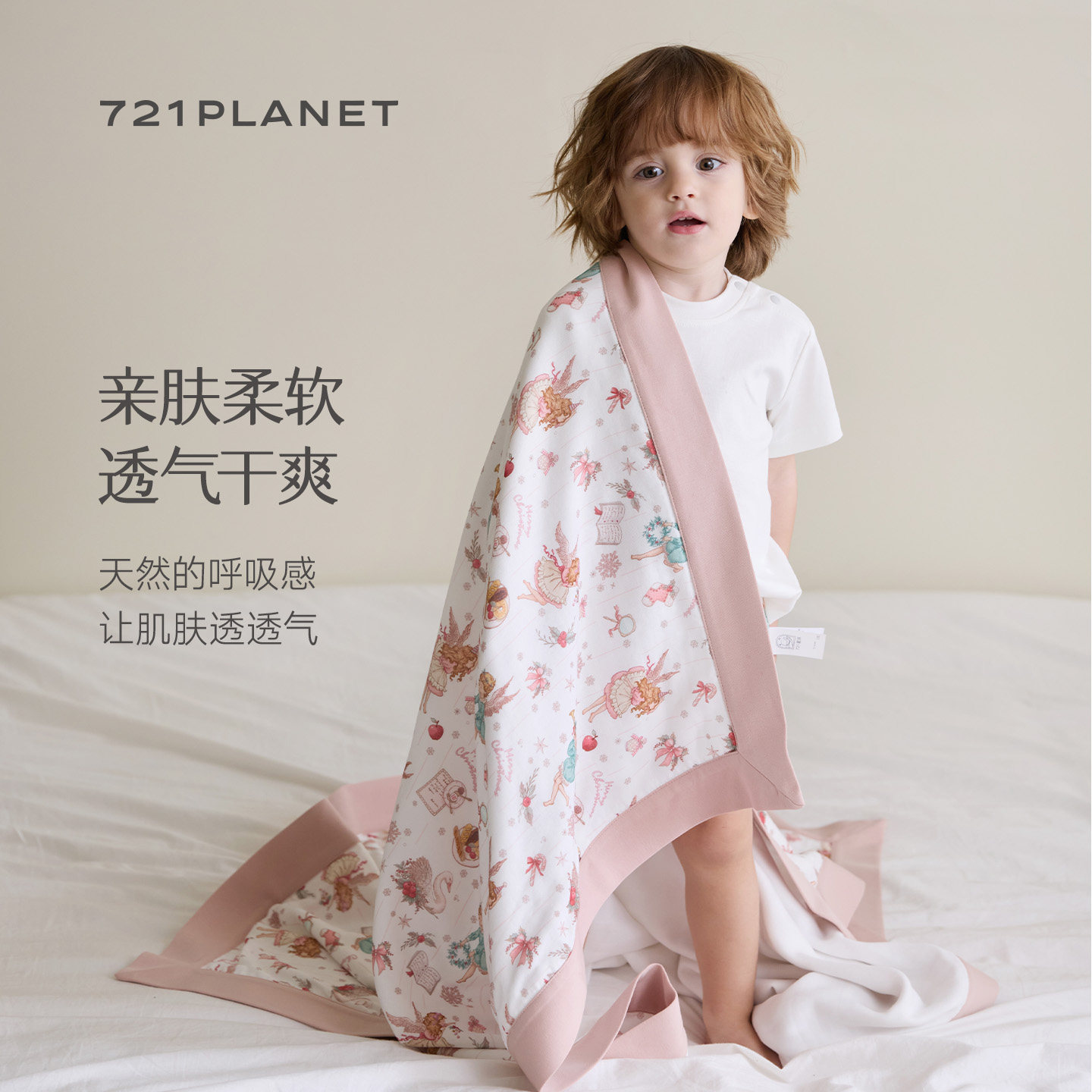 图 2