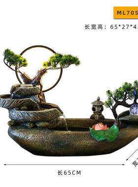 桌面山水摆件茶台微景观造景雾化加湿器小假山流水喷泉家居装饰i.