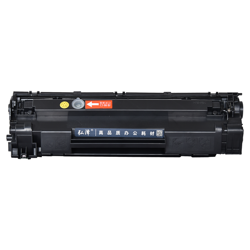 适用惠普p1108硒鼓HP LaserJet Pro P1108plus打印机墨盒p1008硒鼓cc388a粉盒88a墨粉碳盒墨囊-图0