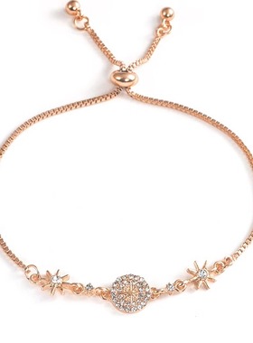 八芒星饰品女式镶钻手链