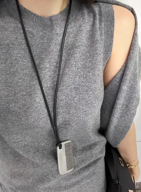 HABI博主同款银色梳子长款项链