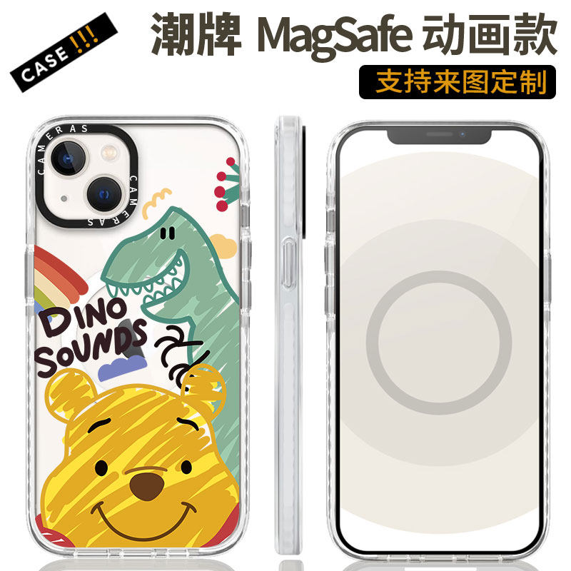 热火队手机壳 新人首单立减十元 22年3月 淘宝海外