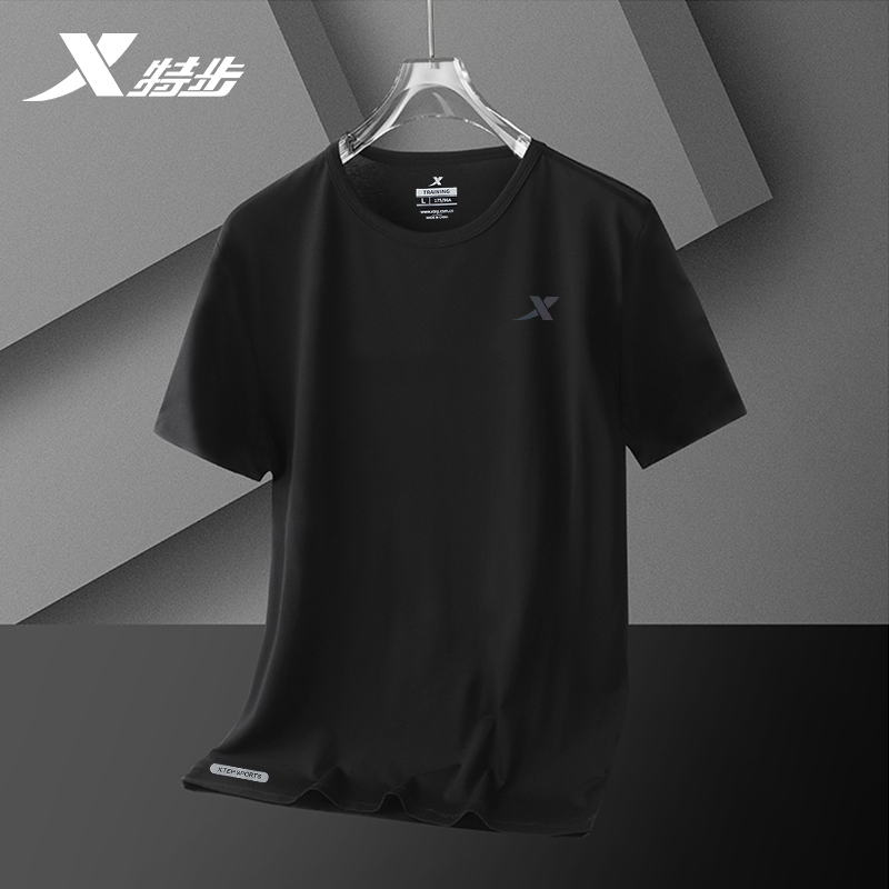 特步冰丝透气短袖t恤男夏季新款官方旗舰店速干衣半袖男体恤男装