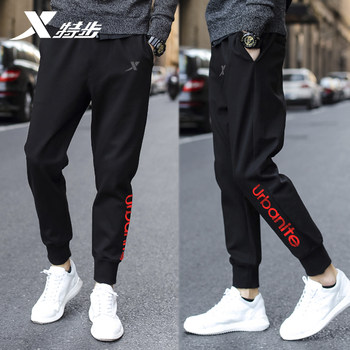 Xtep Sports Pants Men's 2024 Summer New Official Flagship Store Knitted Sweatpants Men's Casual Running Long Pants