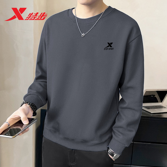 特步卫衣男2026新款冬季圆领套头衫宽松长袖男士休闲运动服上衣男