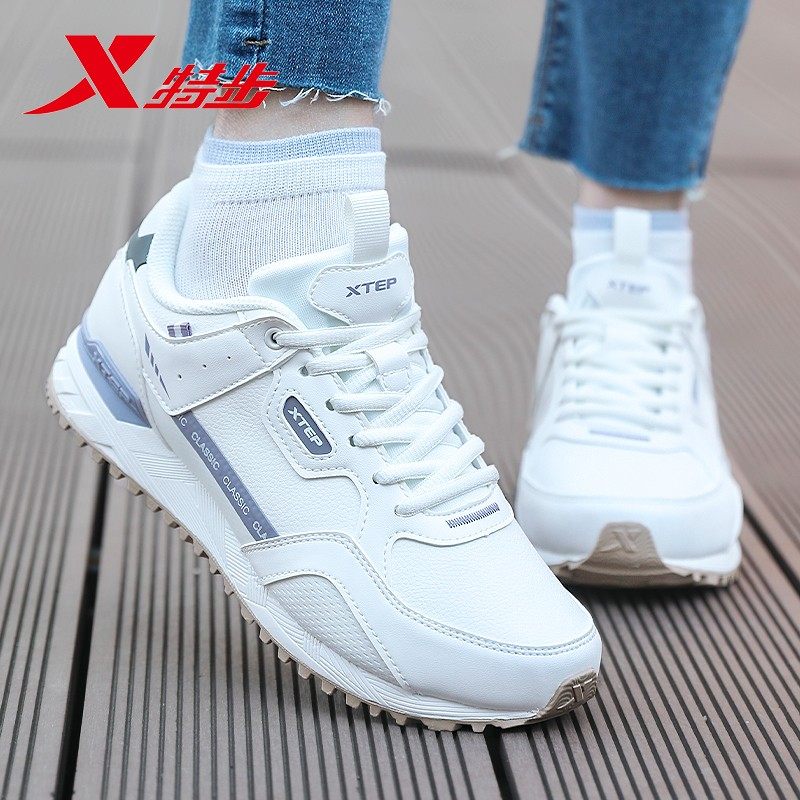 特步运动鞋女鞋2026新款冬季皮面防水跑步鞋官方正品学生休闲鞋子,淘宝优惠券,粉丝福利购,淘宝优惠卷