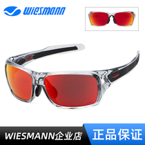 Wiesmann Wessmann Luia Sport polarized sunglasses outdoor fishing locomotive polarized glasses WSM18031