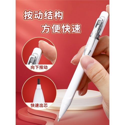 晨光2b铅笔考试专用涂卡笔考试套装自动铅笔高考中考答题卡专用笔四六级研究生考研孔庙套装2比铅笔读卡正品 - 图2