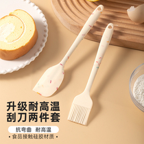 Silicone Oil Brush Scraper High Temperature Resistant Barbecue Baking Brush Sauce Egg Liquid Electric Cake Pan Fried Pan Kitchen Air Fryer Special 1532