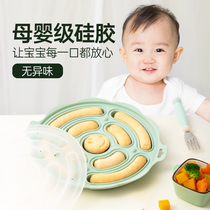 Baby Coveting Mold Sausage Steamed Rice Cake Food Grade Baby Sharper Meat Sausage Can Be Steamed Silicone 1532