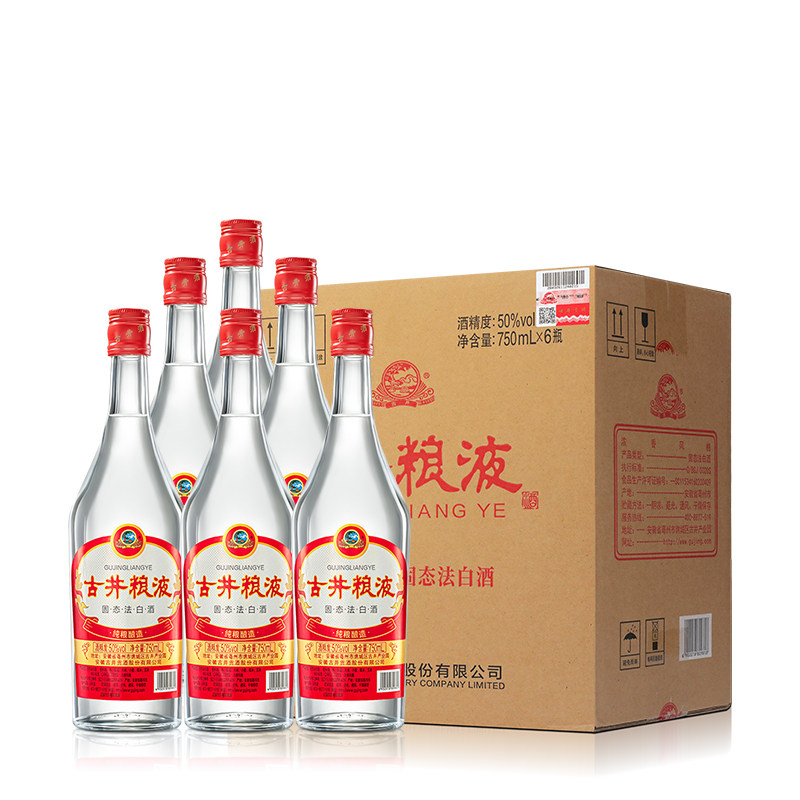 古井贡酒 古井粮液 50度750mL*6瓶装整箱浓香白酒纯粮食酒口粮酒