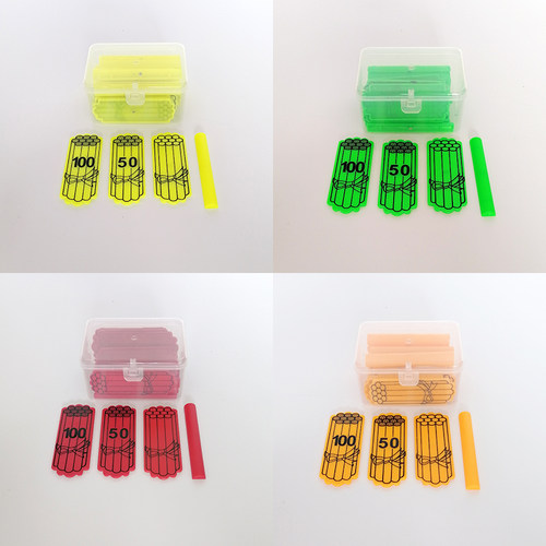 小学数学教具磁性数学计数小棒计数片计数棒捆套装计数盒数数棒算数计算用数学一二低年级算术学具教具计数器 - 图1