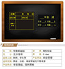 Class attendance sheet magnetic leave registration blackboard sticker