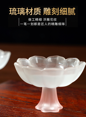供水杯佛前圣水杯高端观音琉璃