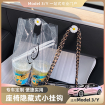 Apply Tesla Model 3 Y on-board Hook Interior Co-driver Glove Box Hook Snapback New Girl Accessories