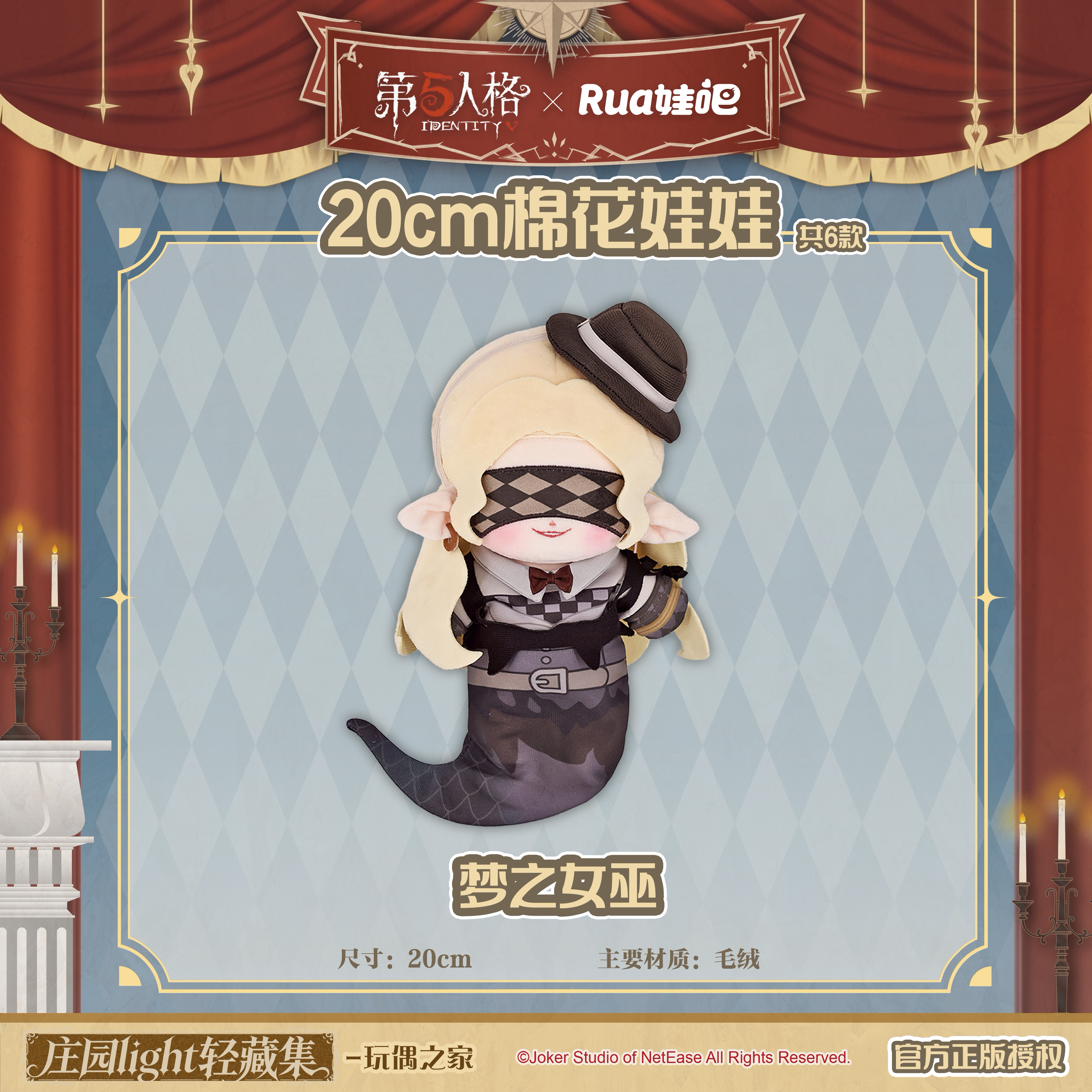 图5