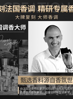 古势男士专用香水持久留香古龙蔚蓝淡雅香清新学生大牌正品礼物