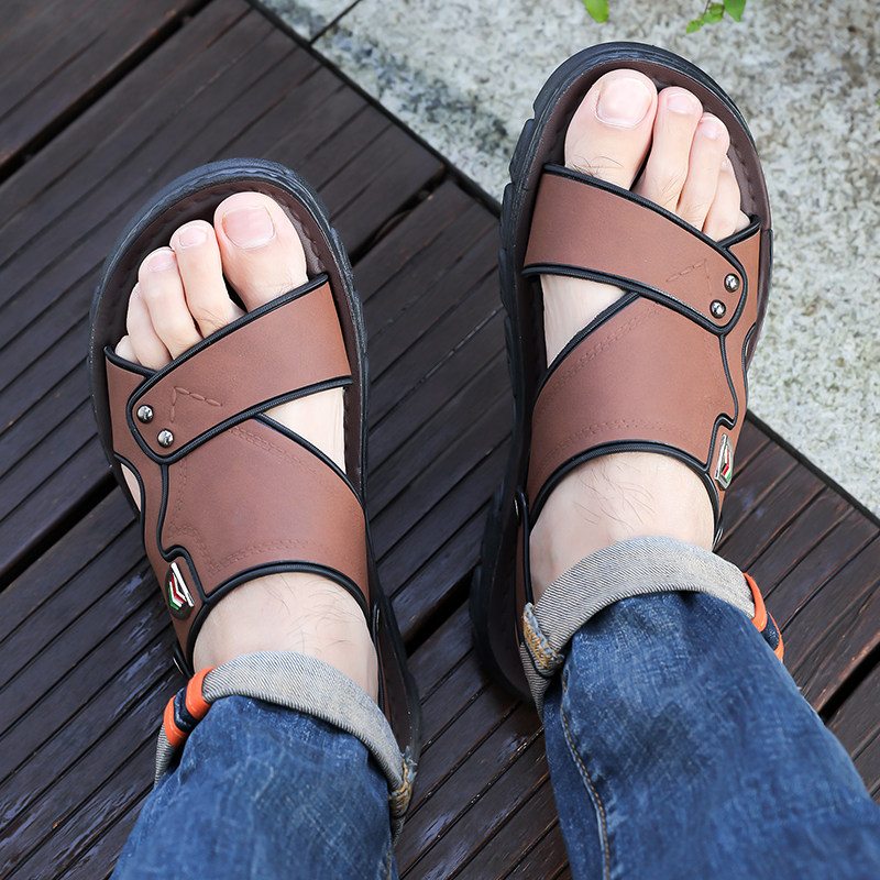 男士透气凉鞋夏季休闲透气沙滩鞋软底舒适防滑户外两穿潮流凉拖男,淘宝优惠券,粉丝福利购,淘宝优惠卷