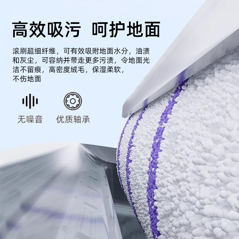 适用云鲸S3island洗地机清水桶F2污水箱滚刷盖板过滤袋滤网清洁液,淘宝优惠券,粉丝福利购,淘宝优惠卷