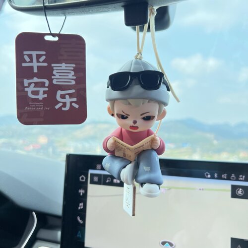 Rayan车挂二代年少时光哥哥车载挂件后视镜装饰创意礼物表白饰品 - 图1