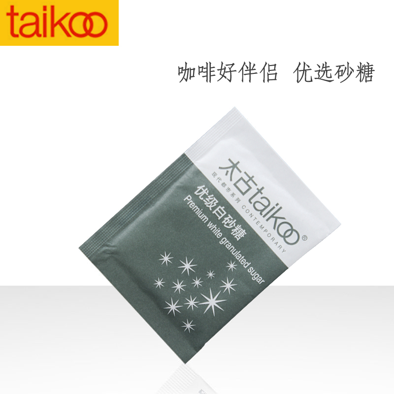 太古白砂糖小包装方糖块白砂咖啡糖包白糖小袋装424小包咖啡伴侣