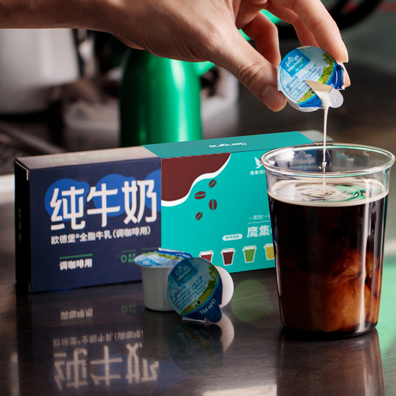  峰华食品奶油球