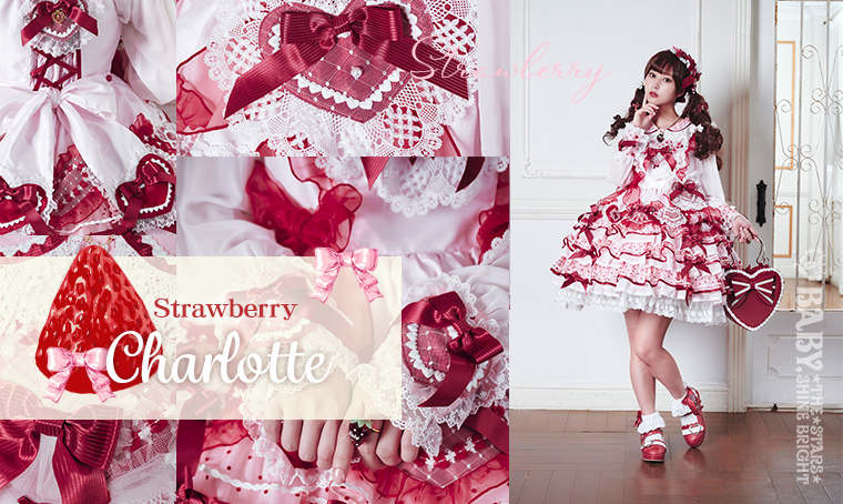 【诗与万花镜】国内现货 日本Lolita BABY 草莓夏洛特 JSK 衬衫